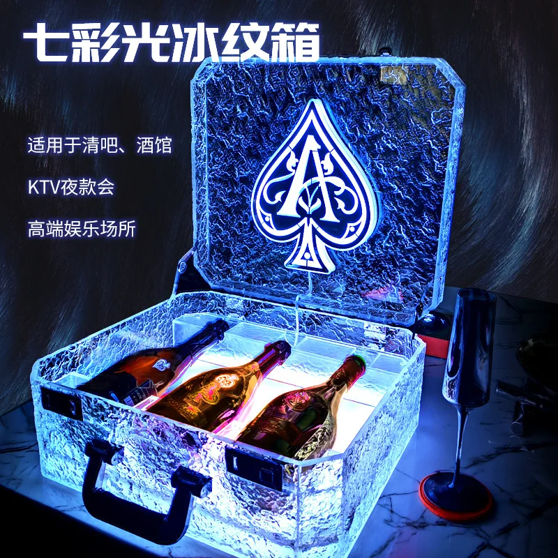 Colorful light ice pattern wine box bar KTV creative LED cocktail box wine props champagne luminous