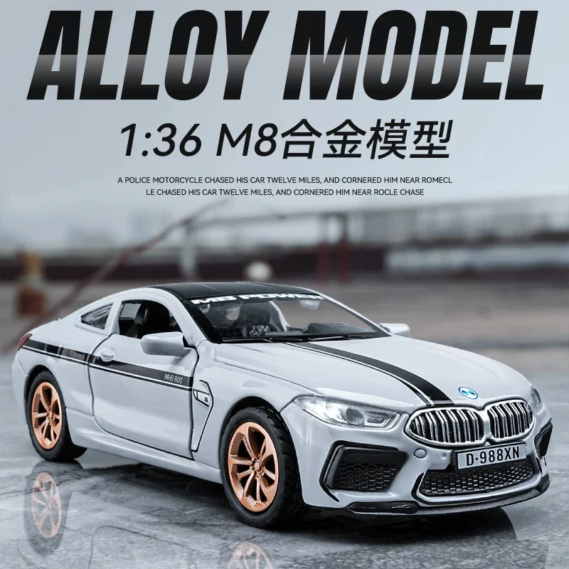 

1:36 BMW M8 спортивный автомобиль высокая имитация литая металлическая модель автомобиля из сплава со звуком фотография коллекция детских игрушек подарки