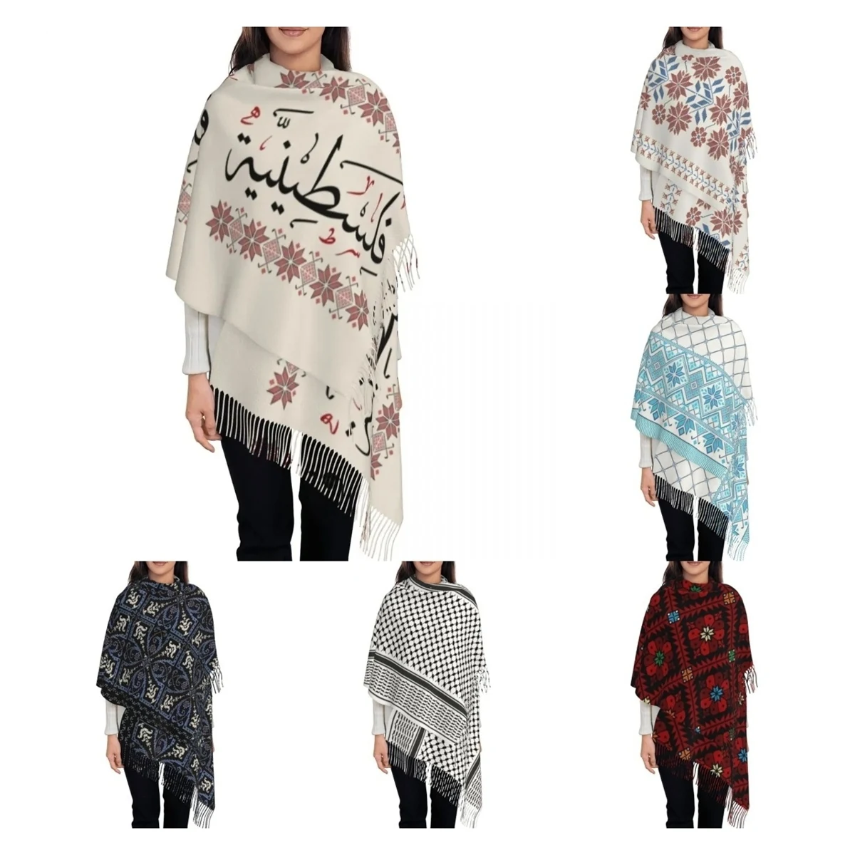 Palestine Arabic Calligraphy Keffiyeh Scarf for Womens Fall Winter Pashmina Shawls and Wrap Long Scarves with Tassel Lightweight