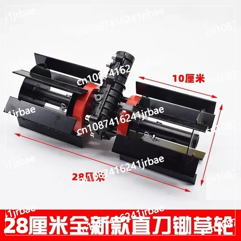 Universal Precision Alloy Lawnmower Mower Accessory Straight Oblique Blade Loosening Trenching Weeding Deep Plowing Wheel