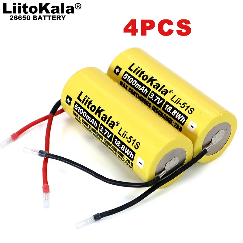 4PCS Liitokala LII-51S DIY Wire 26650 8A Power Rechargeable Lithium Battery 26650A 3.7V 5100mA