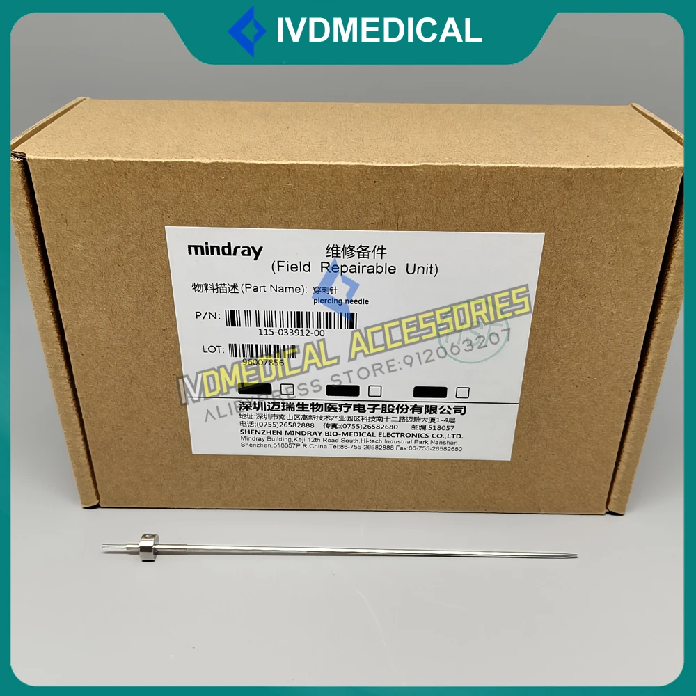 Original Mindray BC-6000 BC-6100 BC-6200 BC-6000Plus BC-6100Plus Puncture Needle Piercing Needle Probe 115-033912-00