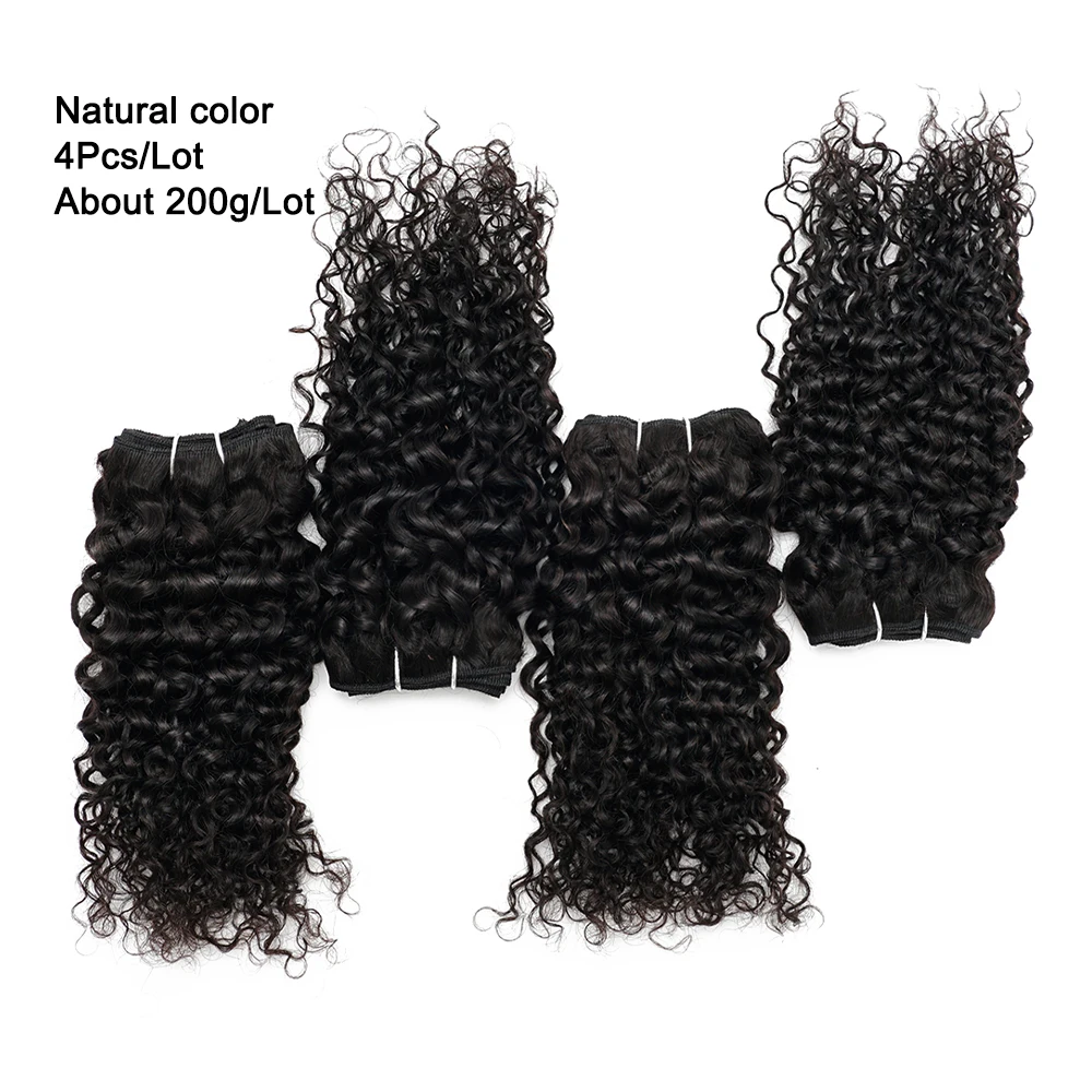 Jerry Curly brazylijski wiązki ludzkich włosów Natural Color #2 #4 ciemnobrązowe doczepy z włosów typu Remy 50 g/pakiet tkania Gemlong