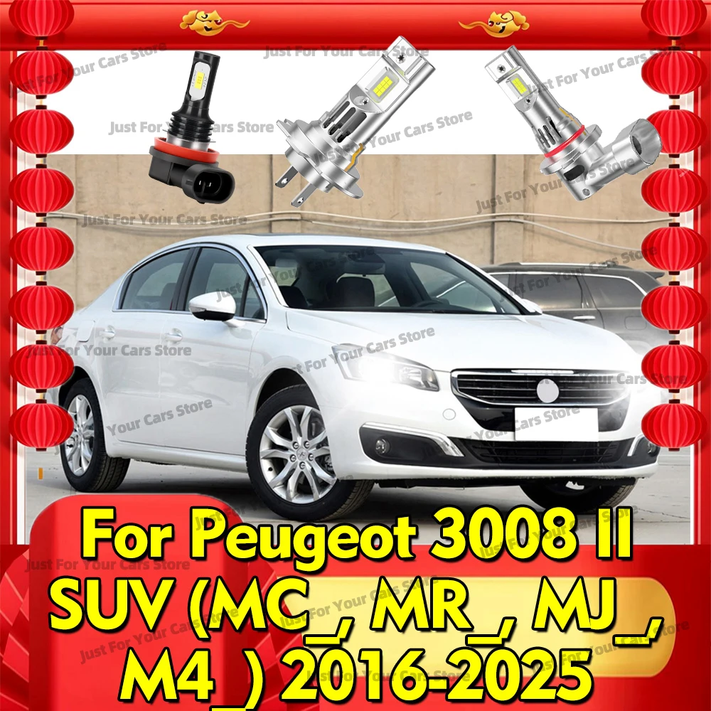 

2/6x передние фары автомобиля 3570 CSP 6000K противотуманные фары для Peugeot 3008 2 II SUV (MC_, MR_, MJ_, M4_) 2016 2017 2018 2019 2020-2025