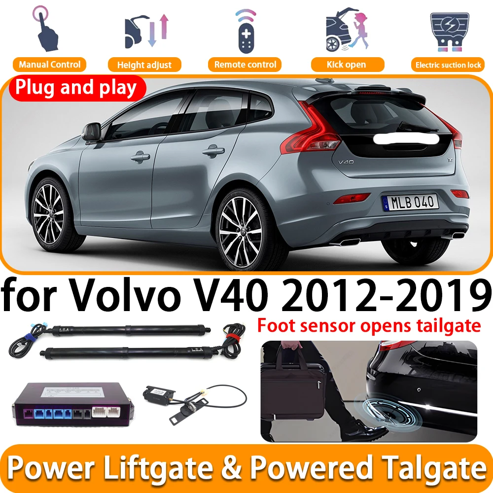 ZJCGO для Volvo V40 2012-2019 OEM электрическая автоматическая система задней двери с электроприводом, система подъема багажника Plug and Play, комплект подъема багажника автомобиля