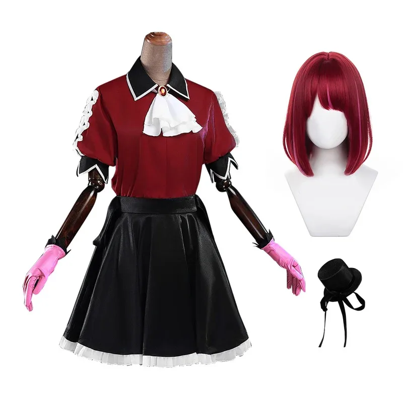 

HOLOUN OSHI NO KO Anime Arima Kana Cosplay Costume Wig Shirt Skirt Rose Net Synthetic Fiber Halloween Christmas