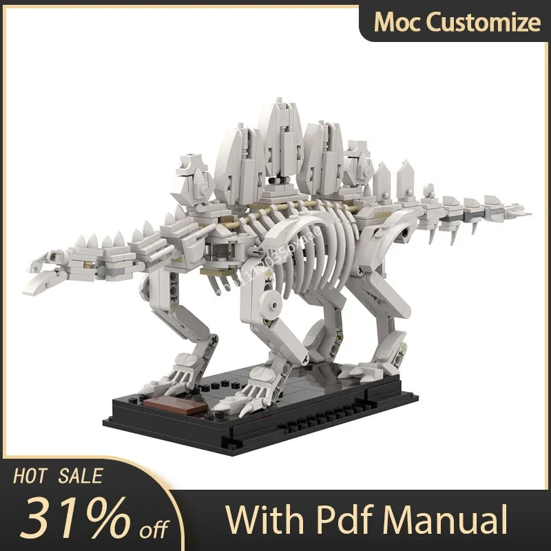 

528pcs Moc Stegosaurus Fossil Model Building Blocks Compatible 21320 Dinosaur Fossils Assembly Bricks Toys Kids Education Gifts