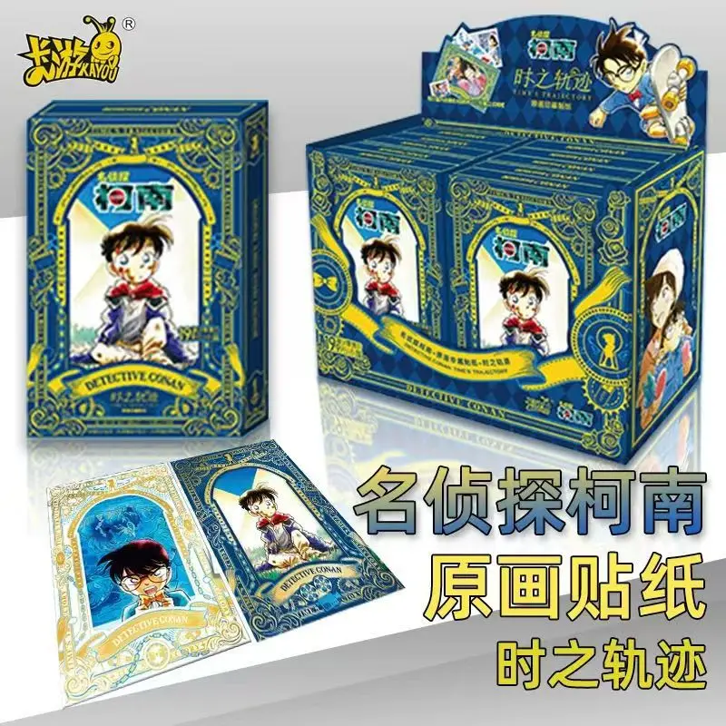 KAYOU Genuine Detective Conan Trajectory of Time Original Painting Collection Sticker Trendy Toy Anime Peripheral Kid's Gifts