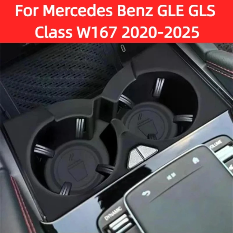 

Car Cup Pad Central Control Silicone Cup Coaster Rear seat cup holders For Mercedes Benz GLE GLS Class W167 2020-2025