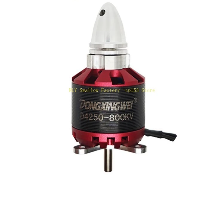 D4250 fixed wing model aircraft brushless motor 3D simulator brushless motor drone motor