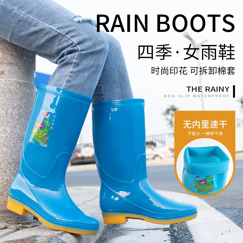 Women's Tendon-soled Waterproof Shoes Without Mesh Lightweight Rain Boots High-top Non-slip Quick-drying Work Warm Water Boots