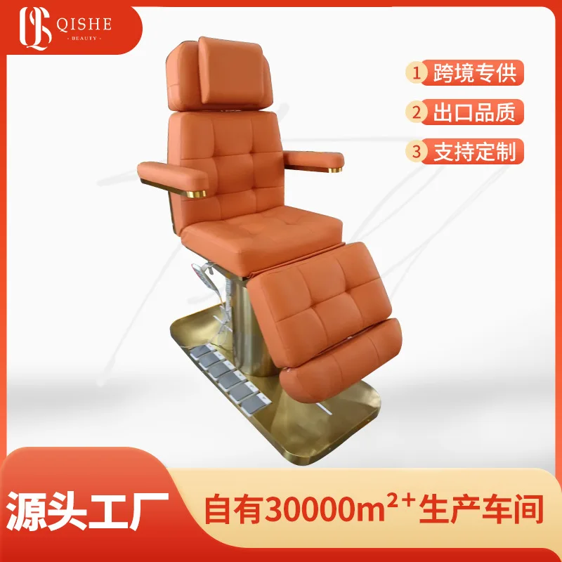 Electric beauty bed Facial care SPA massage Electric lift  Special injection beauty bed for  salons