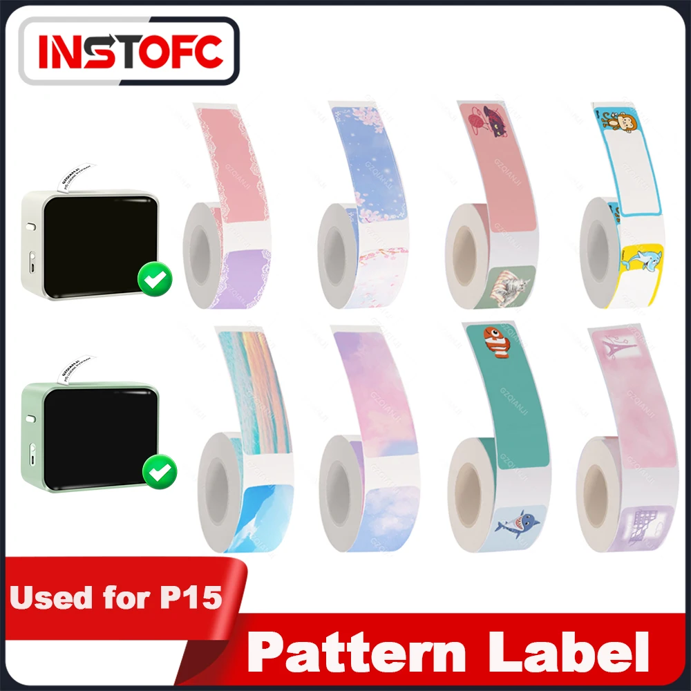 ملصق ذاتي اللصق لماركلايف ، صانع الملصقات ، اللون الأبيض ، نمط الورق ، طباعة السعر ، شريط مقاوم للماء ، P15