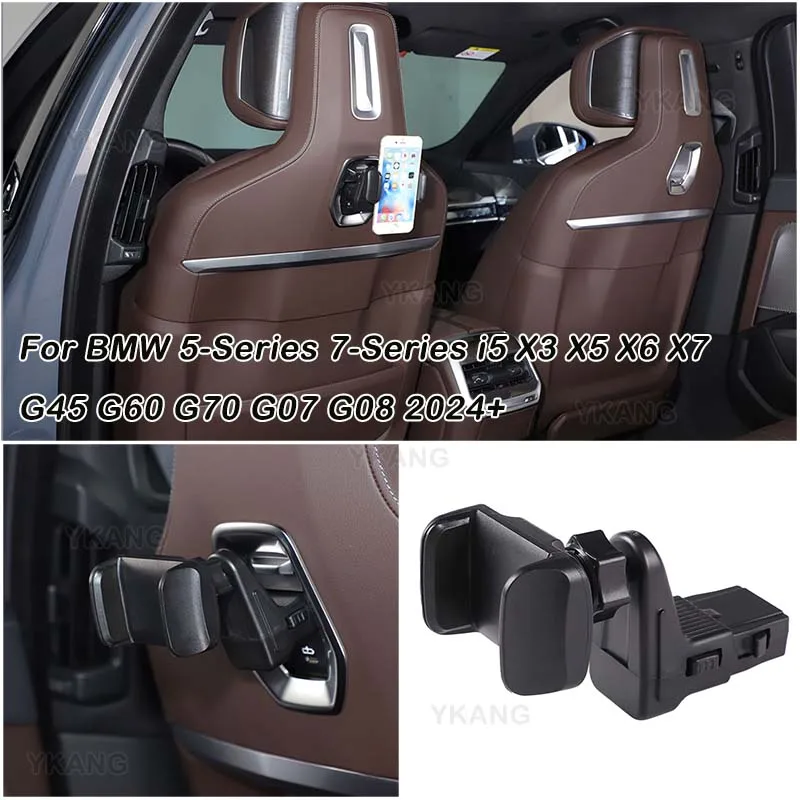 Phone Mount Bracket for BMW 5‑Series 7‑Series i5 X3 X5 X6 X7 G45 G60 G70 G07 G08 2024+Rear Entertainment Media Port Phone Holder