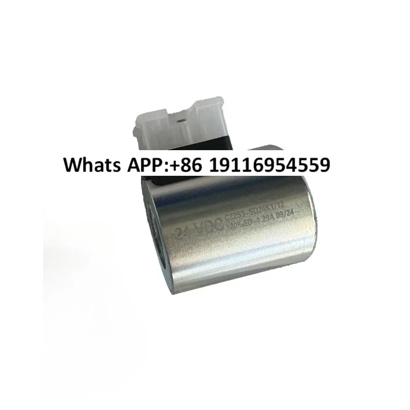 Electromagnet C22S3…