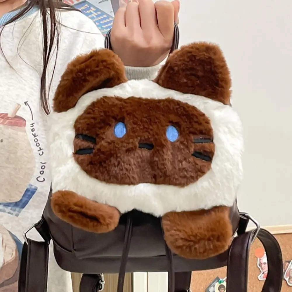 

Soft PU Leather Siamese Cat Backpack Animal Large Capacity Cat Plush Bag Stuffed Doll Drawstring Bag Kitty Backpack Kids