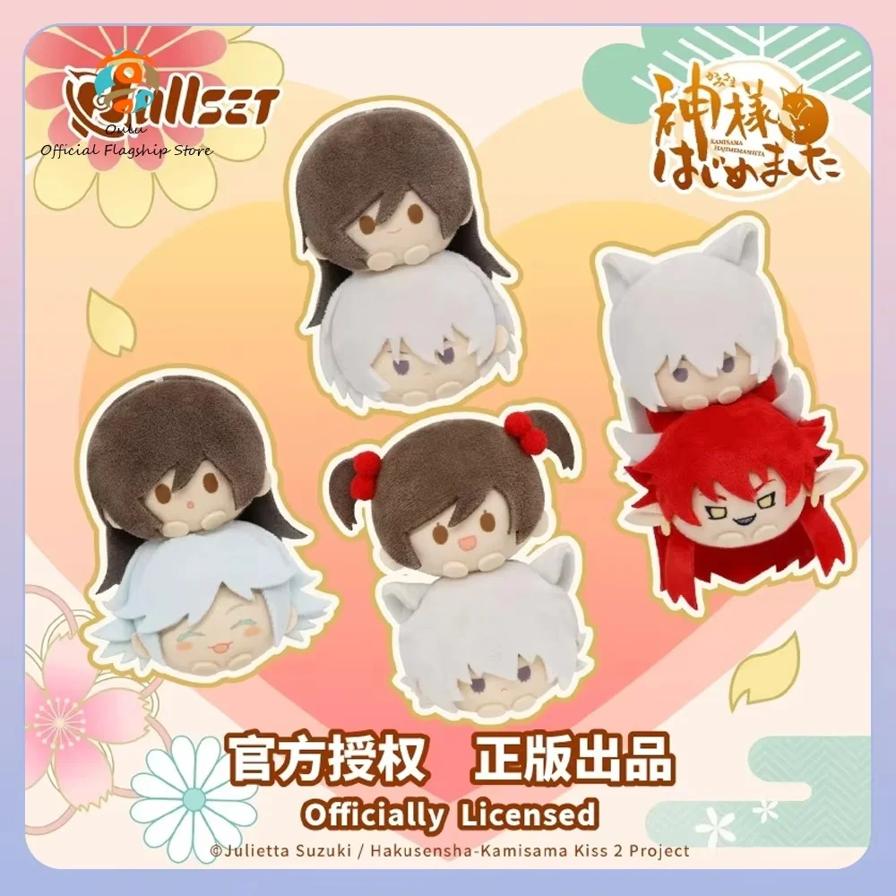 

New Original Nullset Kamisama Kiss Plush Pendant Floppy Head Nanami Tomoe Pendant Plush Doll Mizuki Key Chain Kawaii Doll Gift