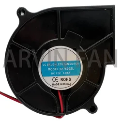 Blower Cooler SF7530SL DC BRUSHLESS FAN MOTOR 0.08A 12V For Different Models Humidifier
