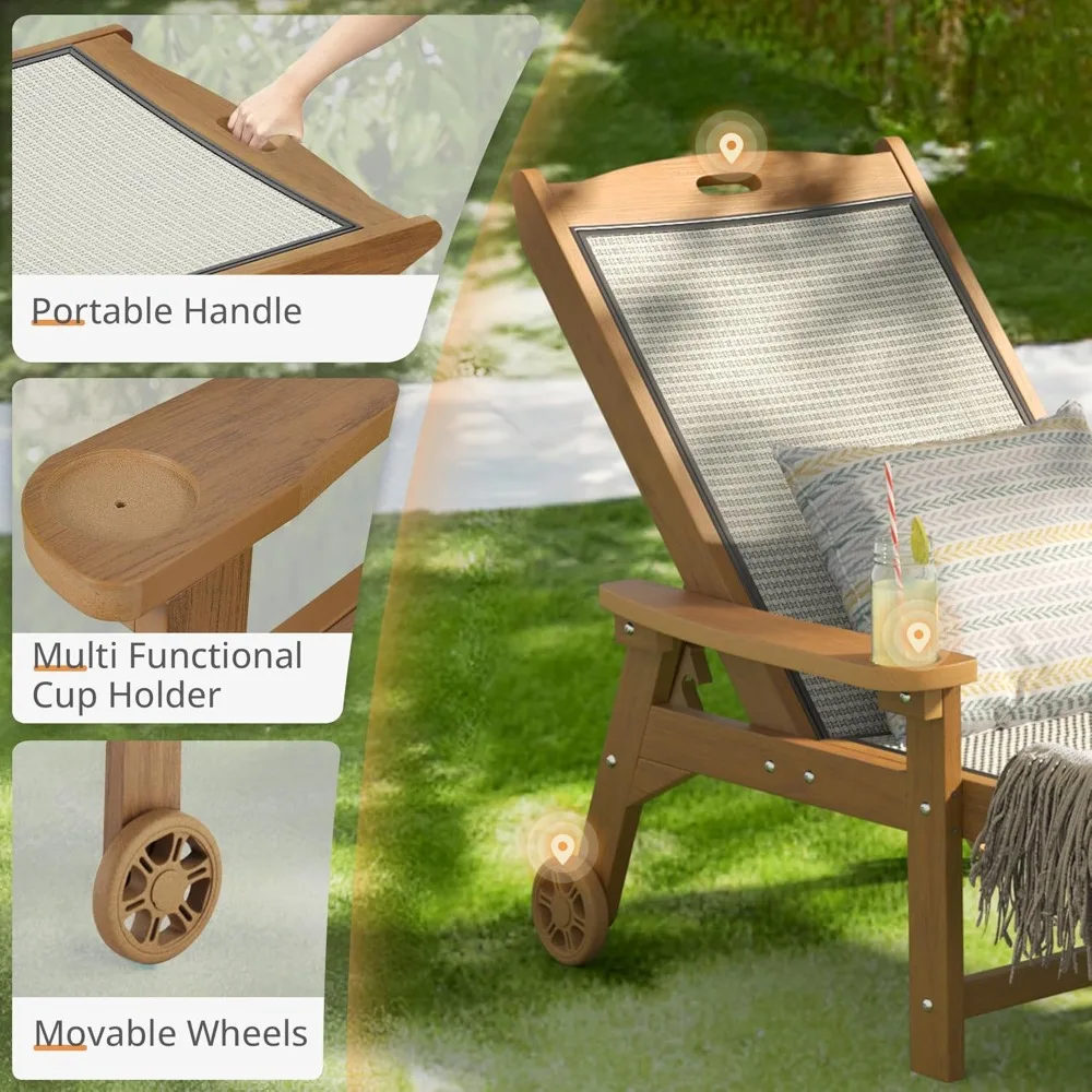 كرسي صالة تشيس خارجي، مادة خوص HDPS وHDPE، كرسي صالة فناء مع مسند ظهر قابل للتعديل، شاي صالة حمام السباحة من الراتنج