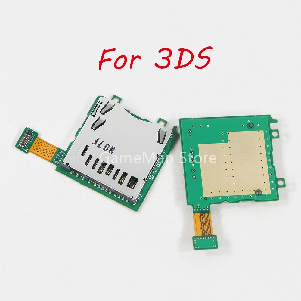 15pcs SD Card Slot Repair Part For 3DS Console Replacement SD Card Reader Socket with Board