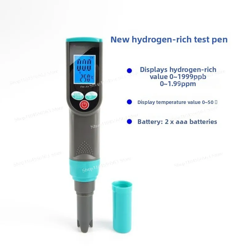 Portable hydrogen-rich water test pen - H2 concentration detector for hydrogen-rich machine and water cup