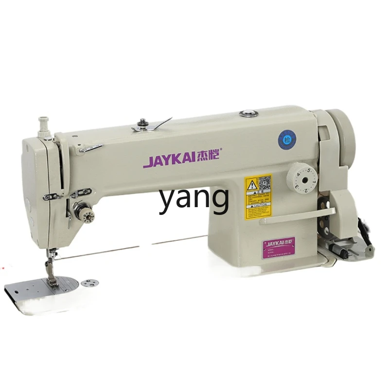 

YJQ Brand New High-Speed Ordinary Machine Flat Leather Belt Industrial Sewing Machine Eating Thick Curtain Household