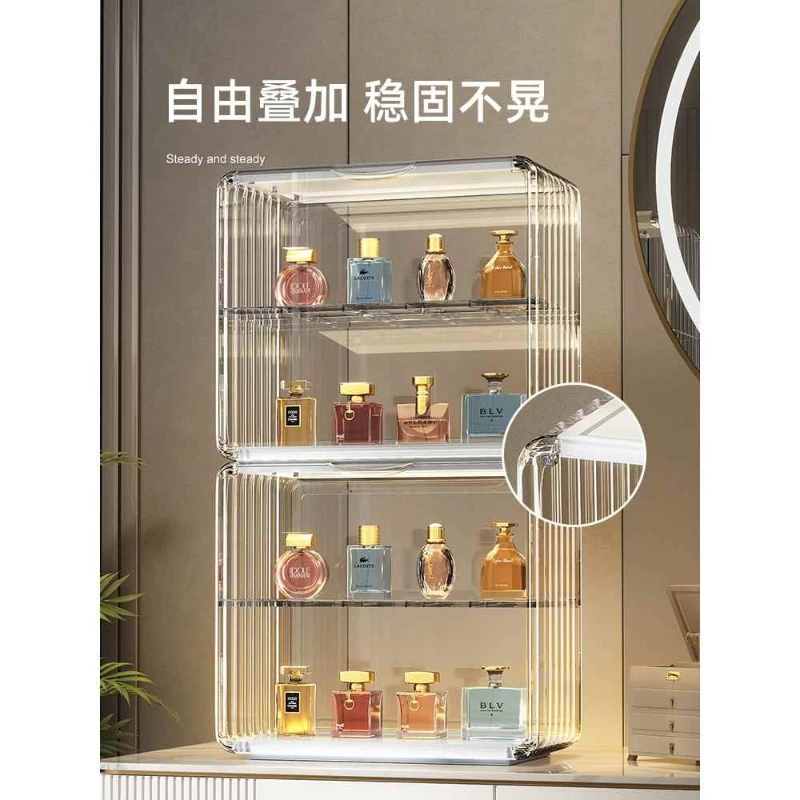 

Perfume Storage Box Dust-Proof Sealed Transparent Lipstick Shelf for Small Samples Advanced Display Counter