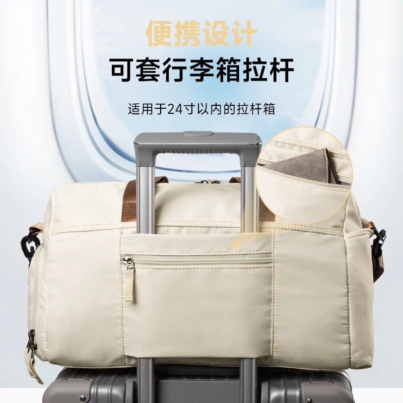 Women Travel Bag Shoulder Bag Handbag Double Zipper Bag Large Capacity Female Bag Fashion Luggage With Shoes Compartment