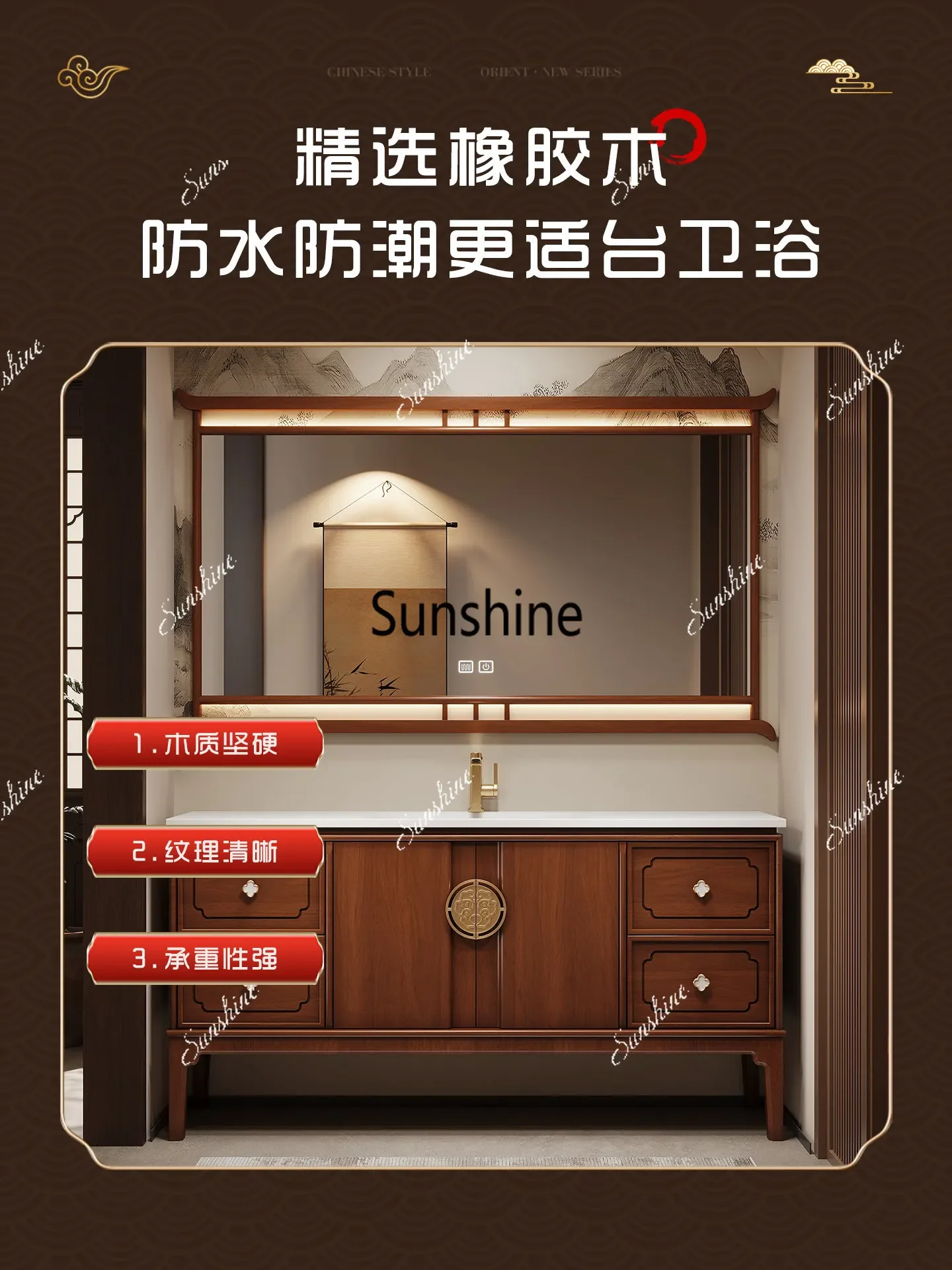 New Chinese bathroom cabinet combination rock slab seamless basin washstand floorTJ
