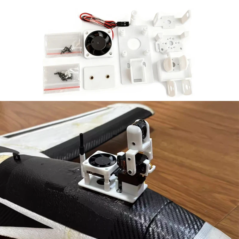 

1Set FPV Drone Video Transmission Dual-Axis Gimbal Bracket Camera Holder w 5V/12V Heat Dissipation Fan for DJI O4 Air Unit Lite