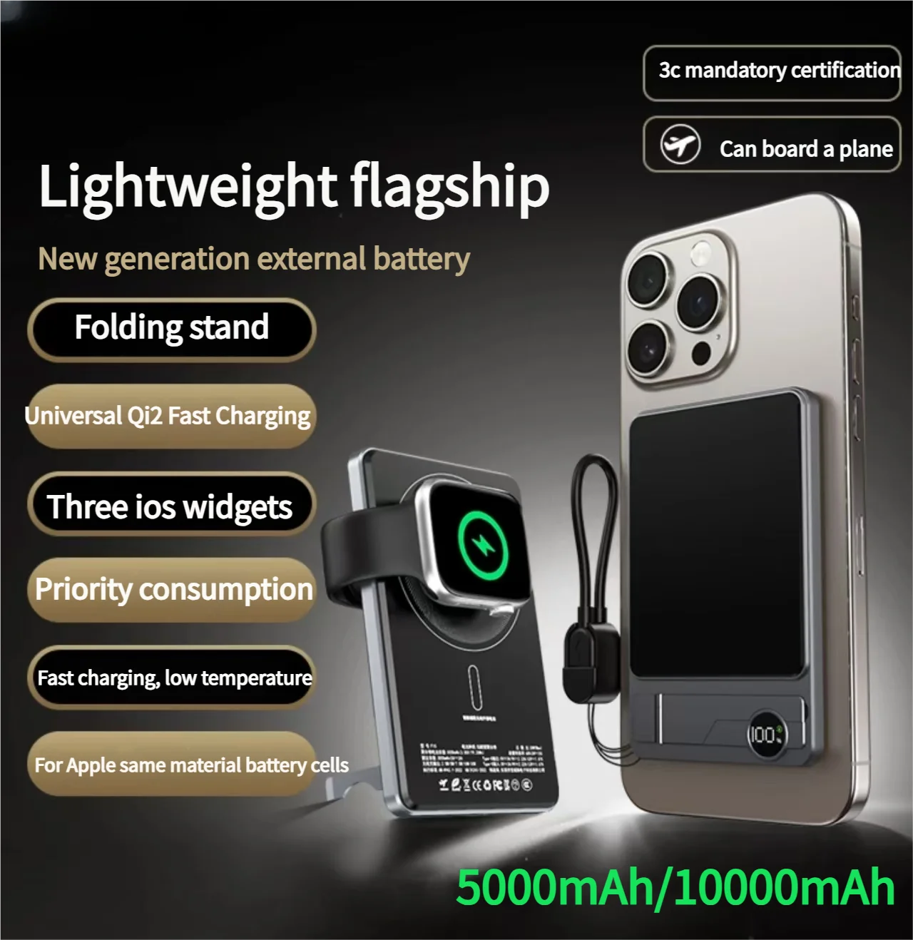 

10000mAh Magnetic Power Bank Super Slim 20W Wireless Fast Charging External Battery for For iWtach MagSafe PowerBank for iPhone