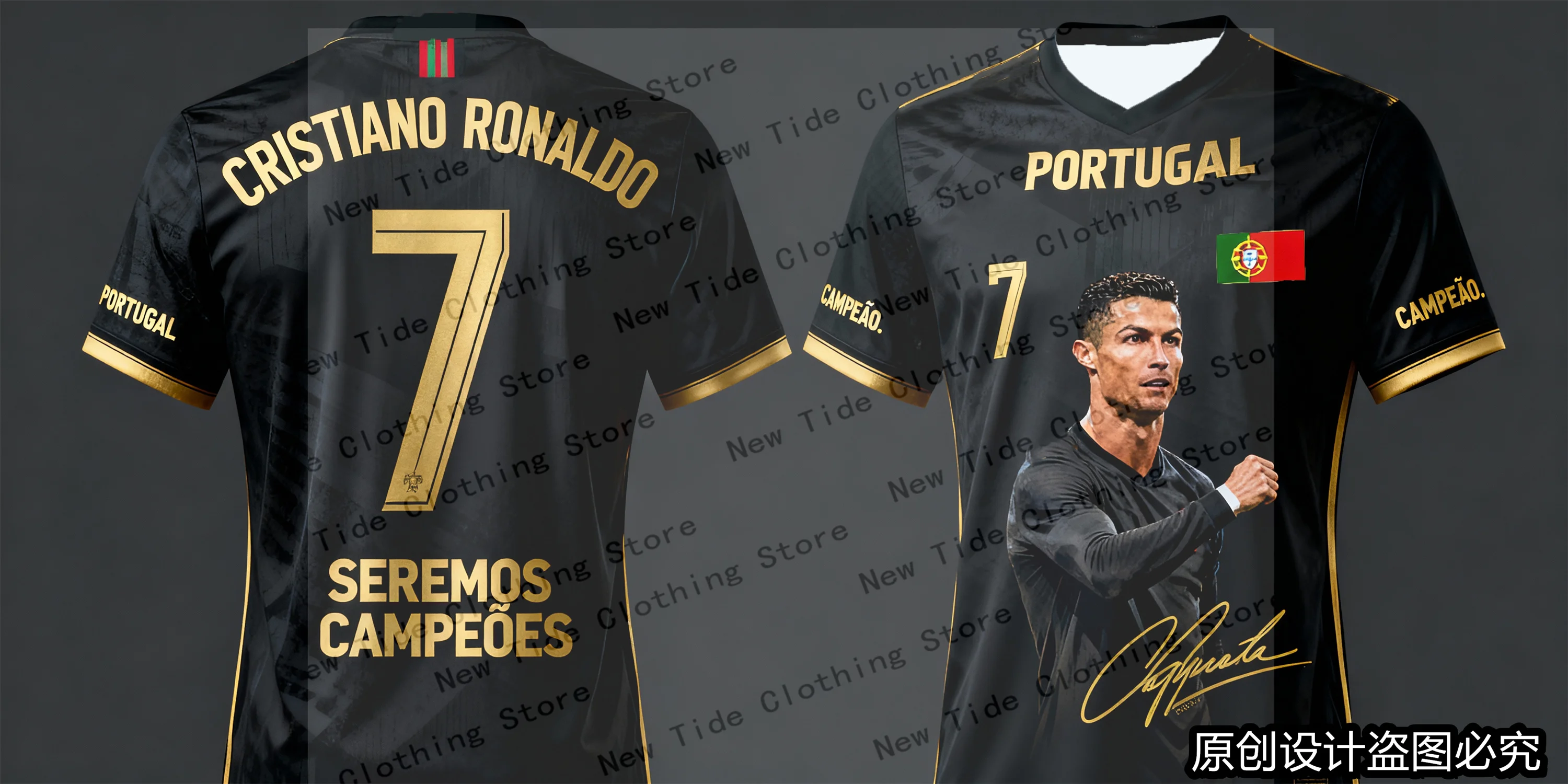 تي شيرت وقميص تذكاري بتصميم حصري لعام 2026 لمحبي الرجال - إصدار خاص من مجموعة معدات كرة القدم الآن 3 #4