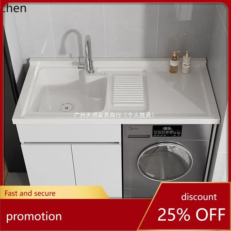 ZML Balcony Laundry Cabinet Companion Combination Drum Washing Machine Cabinet Integrated Laundry Sink with Washboard