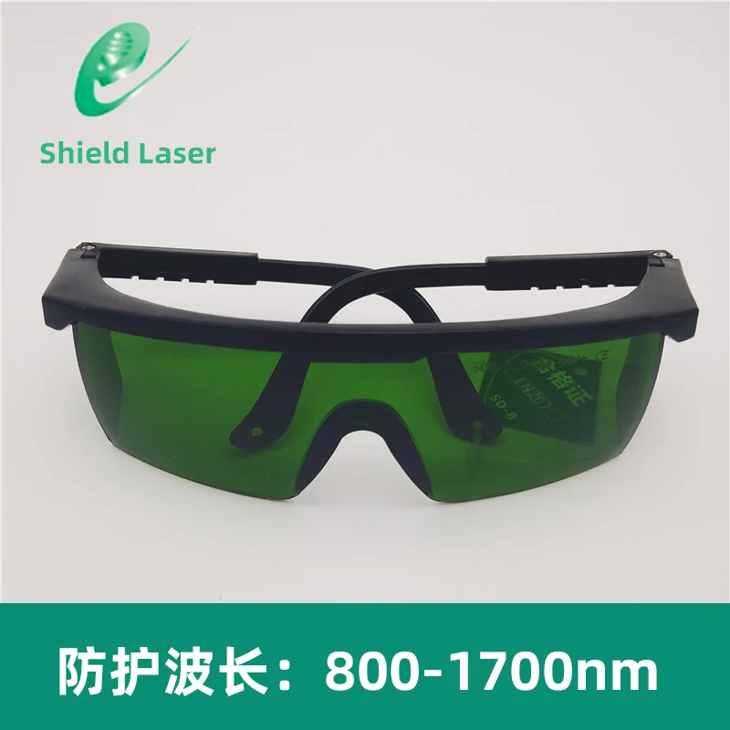 SD-8 Laser Goggles Anti-Semiconductor Anti-Optical Brazing Laser 750-1700nm Safety Goggles