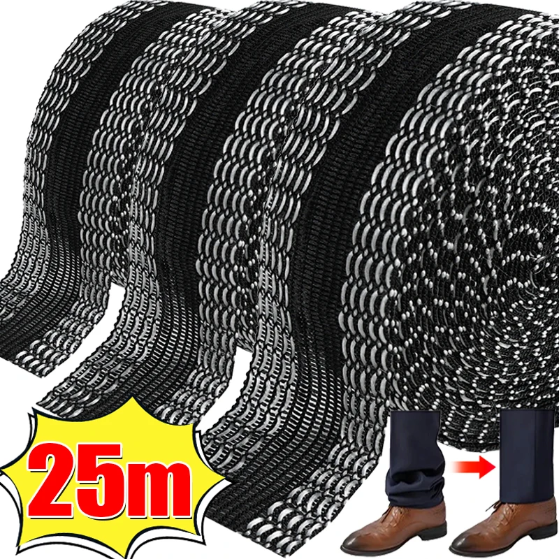 25/1M Self-Adhesive Pant Paste Tape Length Shorten Repair Iron-On Hem Tapes for Trousers Pants Edge Jean Clothes Sewing Supplies