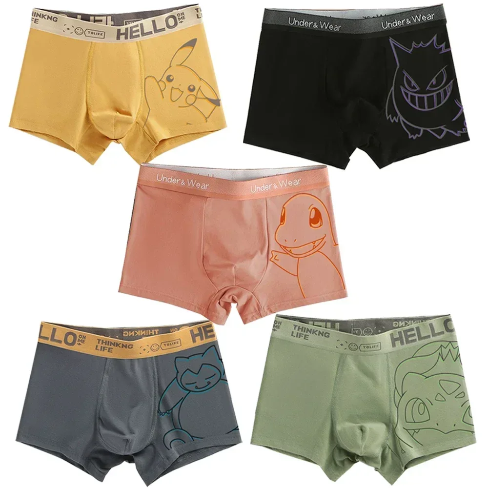 Pokemon Charizard Charmander Bulbasaur Gengar Pikachu Men's Underpants Anime Antibacterial Boxer Briefs Boys Shorts Pants Gifts