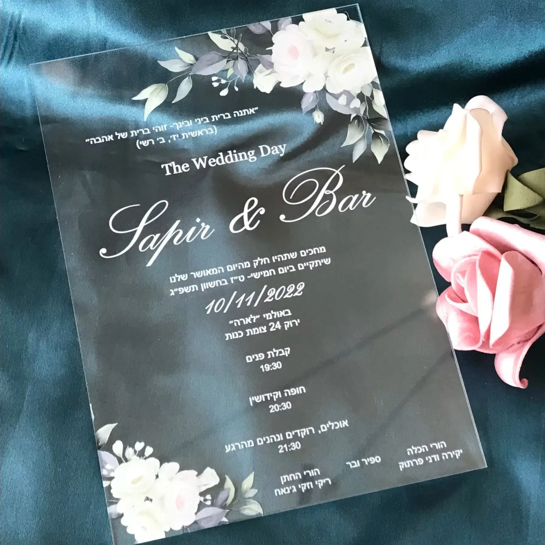 Custom 10pcs White Floral Acrylic Prayer Invitation,Wedding Invite,Transparent Passover Invitation for Party Decoration