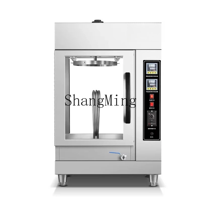 

ZYY commercial roast duck roast chicken stove timing desktop chicken leg and duck leg electric roasting machine