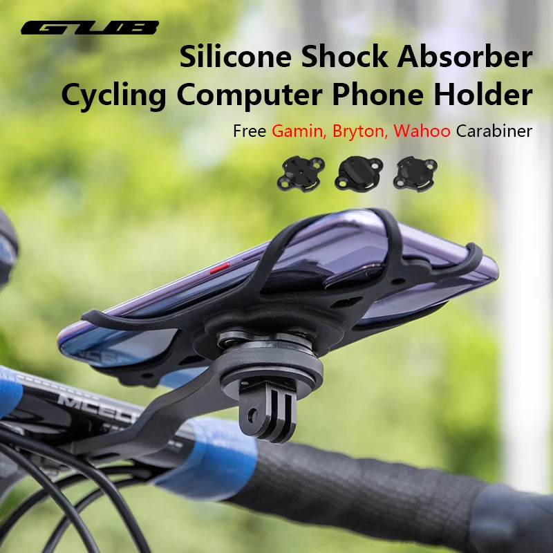 GUB P13 Bicycle Snap-on Silicone Phone Holder Road Bike MTB Cycling Computer Phone Holder with Garmon/Brytin/Wahoo Carabiner