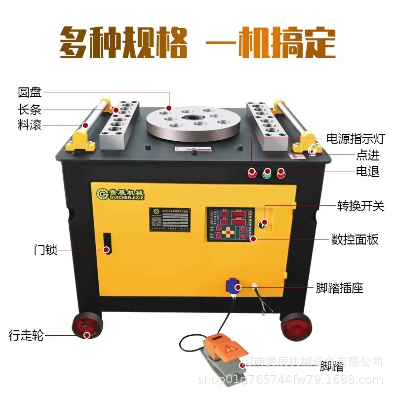 Weighted type automatic numerical control bending machine, round steel rebar bending machine Small steel bar bending machine Ben