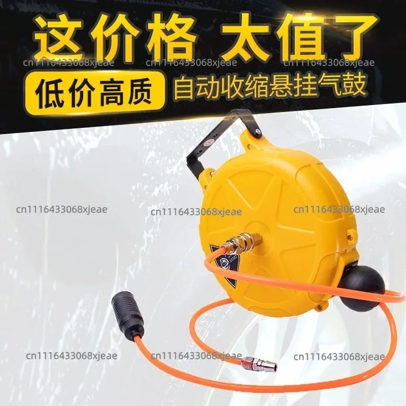 Automatic Retractable Air Hose Reel with 10M Air Hose Slow Retraction for Car Washing Workshop Garage Garden Watering