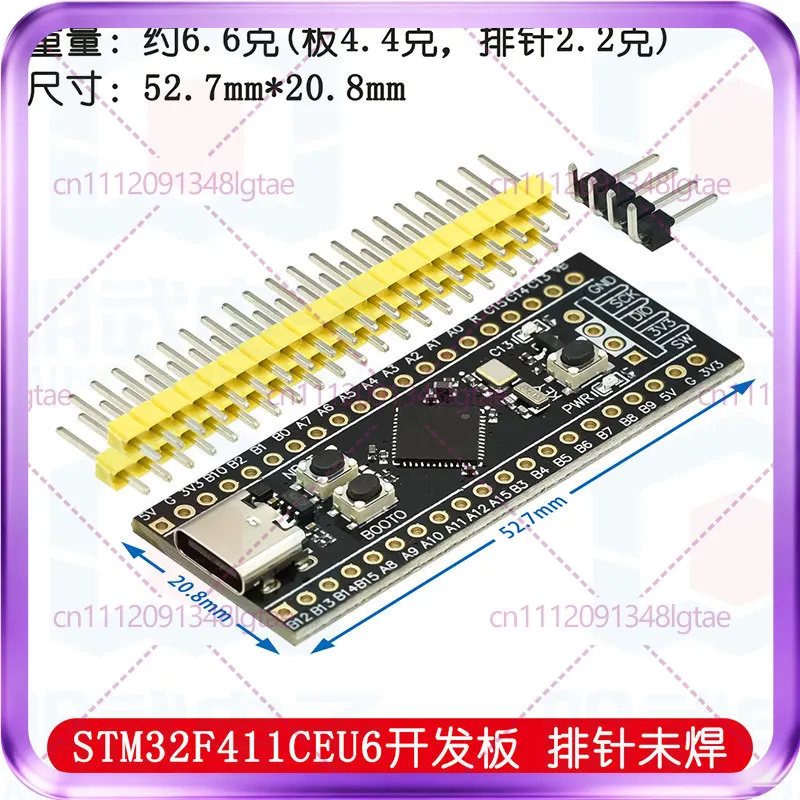 3pcs STM32F401 411 development board STM32F401CCU6 32F4 core minimum system board