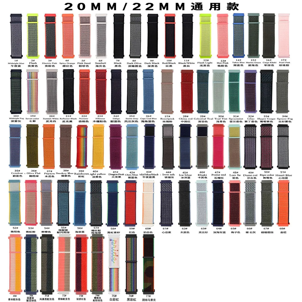 Cinturini per Samsung Galaxy Watch 3 4 classic 5 Pro Active 2/Gear S3 Nylon Loop Correa bracciale Huawei Watch GT 2 3 cinturino 22mm 20mm