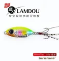 38mm-10g-111