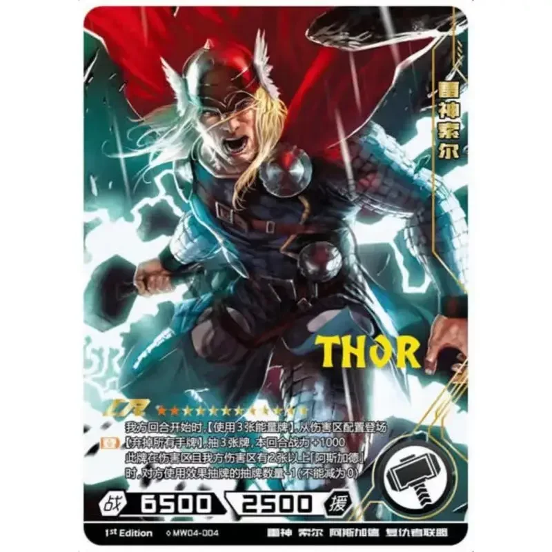 KAYOU Genuine Marvel Card Spider-Man Thor Thanos Iron Man Collection CR Cards Heroes Battle Game Cards Kids Christmas Toys Gifts