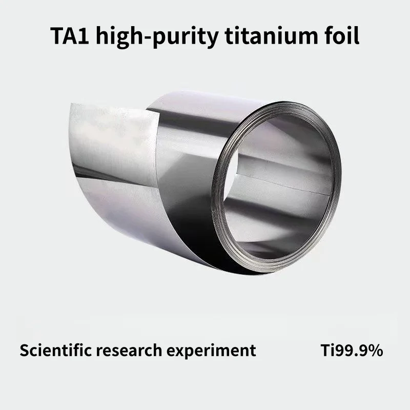 High Purity Metal Foil Strip TA199.9% Pure Metalfor Research College Experiments - Thickness Options 0.01mm to 0.3mm