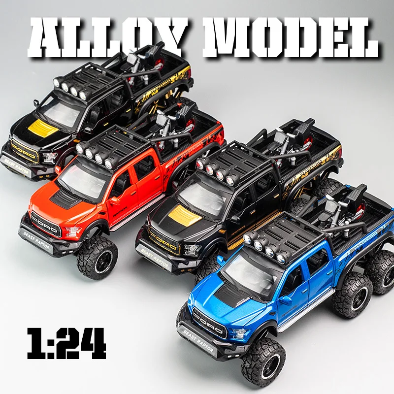 

Модель из сплава Raptor F150 1:24, классный звук и свет, изысканные настольные украшения, лучшая коллекция для любителей моделей автомобилей
