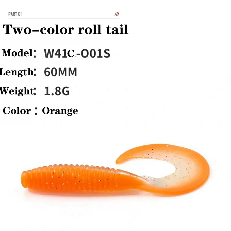 LUTAC  High-quality New Design  Shrimp Soft Lure  Length 60/75mm Weight  1.8/3.8g Fishing Lure