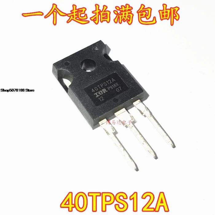 Tiristor unidireccional 40TPS12A 55A/1200V TO-247 40TPS12