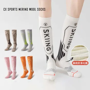 Calzini termici in lana merino Calzini termici per sport all'aria aperta a tubo lungo Sci Escursionismo Sci Alpinismo Calzini sportivi per donna